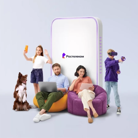 Технологии выгоды Ростелеком в село Санаторное (Сахалинская область)