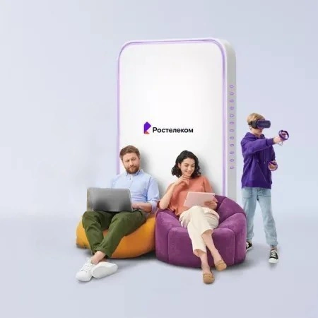 Технологии развлечения Ростелеком в село Санаторное (Сахалинская область)