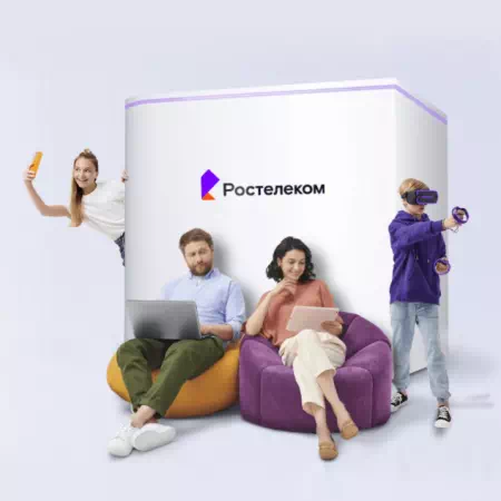 Технологии доступа Ростелеком в село Санаторное (Сахалинская область)